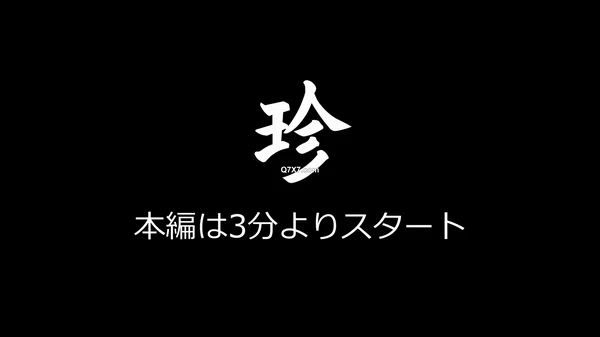 [HD 1080p] FC2-PPV-4542642 业余JD的4K高品质口交兼职。啄木鸟口交时会猛烈地移动头部，导致射精。