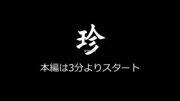 [HD 1080p] FC2-PPV-4542642 业余JD的4K高品质口交兼职。啄木鸟口交时会猛烈地移动头部，导致射精。