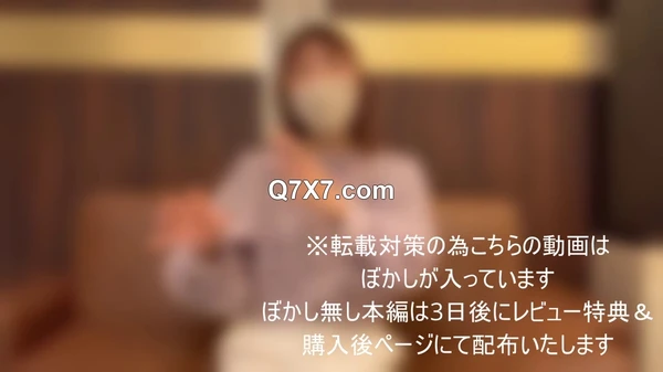 FC2-PPV-4659049 [中出し解禁]秒でイク早漏彼氏と付き合う専門学●をNTR。他人棒に植え付けられる快楽に少しずつ子.宮が下りてきて孕みたがった所で無責任中出し。