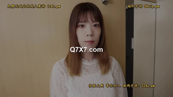fc2-ppv-4574697 高画質特典　本編顔出し[無修正]11/22まで980pt①金欠のJDがネットで知り合ったオジサンに**活オファー！お金のために肉体関係を持った二人の生々しいハメ撮り映像！