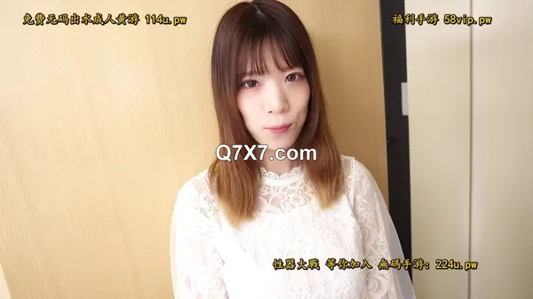 fc2-ppv-4574697 高画質特典　本編顔出し[無修正]11/22まで980pt①金欠のJDがネットで知り合ったオジサンに**活オファー！お金のために肉体関係を持った二人の生々しいハメ撮り映像！