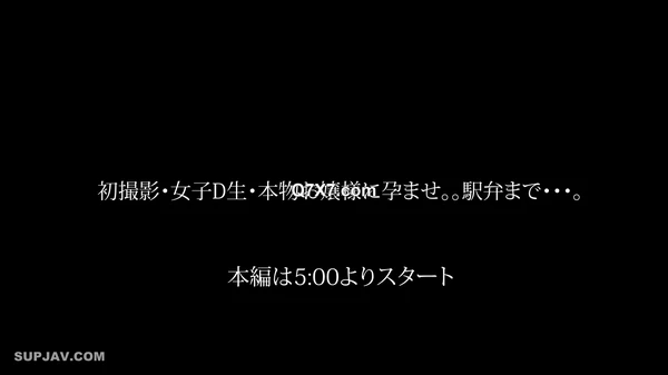 [HD Uncensored] FC2 PPV 2321112（無）（本日限り）初撮影で普通の超かわいい女の子★完全顔出し★超超超神SSSSS級激アツプレミア美少女さくらちゃん [1080p]