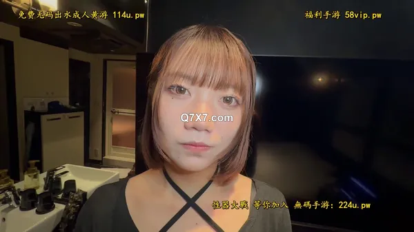 fc2-ppv-4584590[無]連続激イキで快楽堕ち！！極上のプロポーションを誇る奇跡の神ボディとあちゃん！！絶頂を迎えまくる超敏感Fカップ美女に大量中出し！！