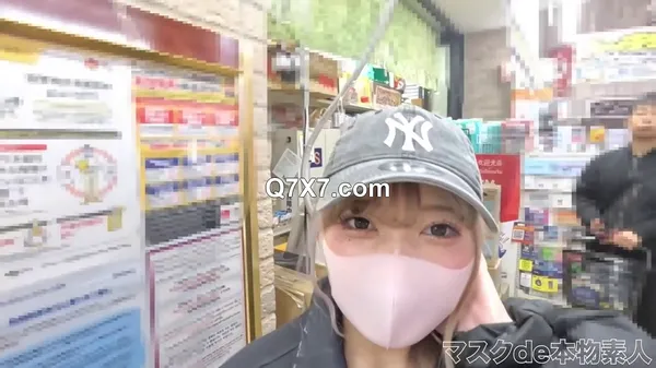 [HD/720p] FC2PPV 4640889 FC２最高のミスコンファイナリスト降臨！！正真正銘のアイドルグループ在籍！！購入後本編は『完全顔出し』！CDデビュー済！！１９才、超有名人なのにHカップ！！神スタイル！！神乳の [有]