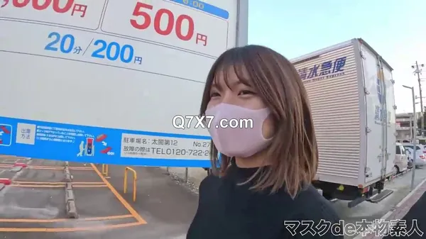 [720p]FC2PPV 4577334 １８才！、あの驚異的可愛いこが再登場！！驚愕の超絶美形の超美人の１８才登場！！スクールカーストの最上位のFC２最高クラス！！！完全初撮影、キャバ、風俗、一切経験なし「個撮」4６７人目 [有]