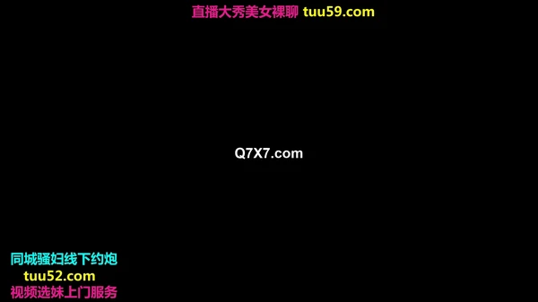 小老板带着漂亮小姨子开车去郊外打野战先尿个尿完美露脸