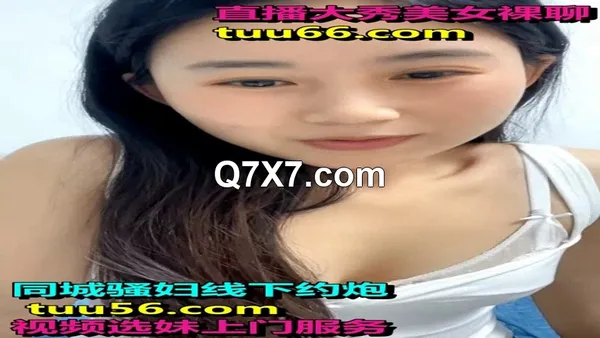 一个人养孩子的良家小淫妇露脸大秀赚生活费，简单直接听指挥脱了猛干，道具玩弄骚穴，特写展示抽插狼友好骚