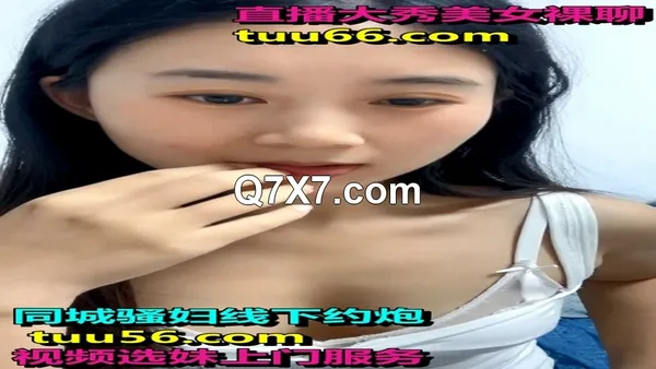 一个人养孩子的良家小淫妇露脸大秀赚生活费，简单直接听指挥脱了猛干，道具玩弄骚穴，特写展示抽插狼友好骚