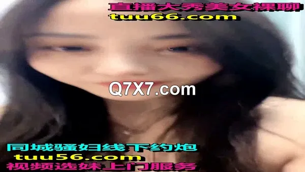 希希超乖新来的美女宝贝，全程露脸发骚，揉捏骚奶子，掰开蜜穴给狼友看特写，好嫩啊，淫声荡语不断不要错过