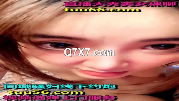 纹身小骚货露脸被大哥草的死去活来，全程露脸多体位猛操抽插，逼都给她干肿了，道具玩逼浪叫呻吟，高潮不止