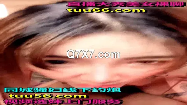 纹身小骚货露脸被大哥草的死去活来，全程露脸多体位猛操抽插，逼都给她干肿了，道具玩逼浪叫呻吟，高潮不止