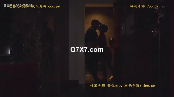 [720p]DASS-594[破解版]爆ヌキ鬼どぴゅパネェ性欲えげつねー超肉感女に唾液にゅっるにゅるでメスサド誘惑されたらもうわしゃオシマイや！いっぱいローションぬ～るぬる！トランス性交 天晴乃愛