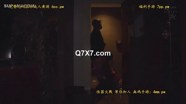 [720p]DASS-594[破解版]爆ヌキ鬼どぴゅパネェ性欲えげつねー超肉感女に唾液にゅっるにゅるでメスサド誘惑されたらもうわしゃオシマイや！いっぱいローションぬ～るぬる！トランス性交 天晴乃愛