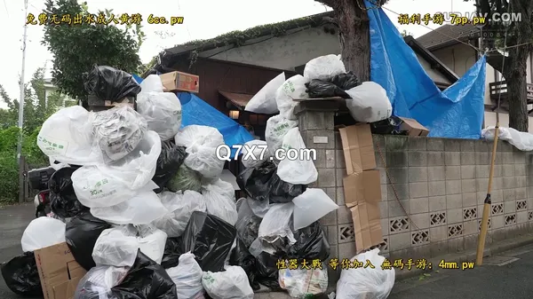 [720p]HMN-677[馬賽克破解]ワシの子種で孕めッ！ 俺のゴミ部屋をバカにした港区パリピ女を取っ捕まえて、媚薬を使ってブリブリ精子逆流するまでキメセク中出しホールドしてやった。 七瀬アリス