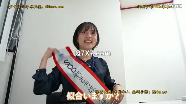 [720p]START-278[破解薄碼]絶対3発射のドスケベな責めテクニックを存分に堪能できる三者三様痴女ビデオ 合計14発 柴崎はる