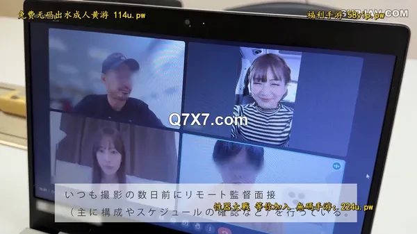 [720p]START-276[破解薄碼]小湊よつ葉×星乃莉子 SODstarビンカン体質2トップが初共演 レズ解禁 W中出し 禁欲明けの性欲解放チートデイ [特典版]