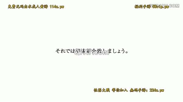 [720p]START-270[馬賽克破解]射精無限大Hカップソープ 必ず10発抜いてくれる！笑顔で癒される神乳ボディ 彩月七緒