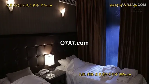 [720p]PRED-750[馬賽克破解]義姉の出張同行中に突然の豪雨で相部屋に…濡れ透け姿にムラつき止まらず朝が来るまで何度も中出し続けた…。 白峰ミウ