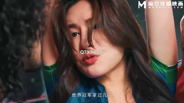 [1080p]麻豆传媒 性犯罪者牢房 8片合集