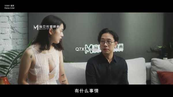[1080p]麻豆MDSR剧集AV系列-性婚姻生活