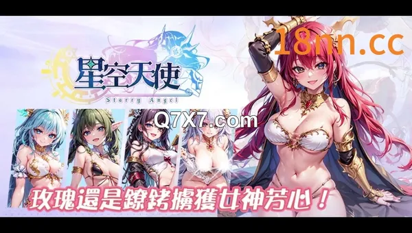 [原档泄密]超极品身材反差尤物和男友啪啪私拍泄密流出，模特身材黑丝御姐 被大屌直接干到高潮！