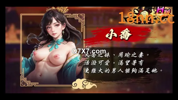 推特纯天然85C极品巨乳大屁股骚货「小林的涩涩日常」「Linxiaoting」“骚逼流了好多水”黑色丝袜吊带淫妇乳交、口交与性交