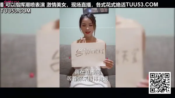 推特纯天然85C极品巨乳大腚淫娃「小林的涩涩日常」「Linxiaoting」付费视频，连体情趣丝袜，无套后入极品大腚