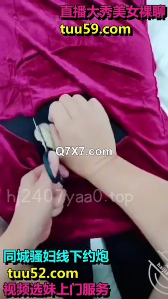 海角社区母子乱伦专家爱穿丝袜的骚妈参加完表哥婚礼的妈妈喝高了带回家凌辱玩弄无套内射沉浸刺激