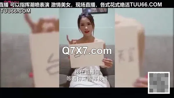 重磅核弹两个屌丝网友真实调教超高颜值极品气质轻熟女3P 全程淫语骚话，完美露脸