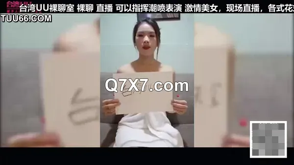 换妻俱乐部泄密流出三对情侣速8酒店相约玩换妻酒足饭饱之花美女们都换上黑丝袜一场淫乱的6P混战开场