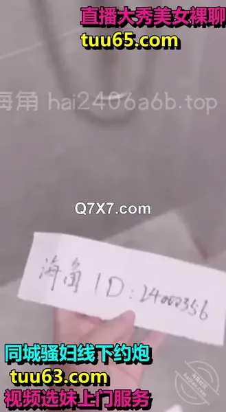 淫女绿妻鬼父乱伦家有爱女初长成05后都这么会玩吗 JK 白丝袜 猫耳朵 双马尾 被小女儿惊艳到了！