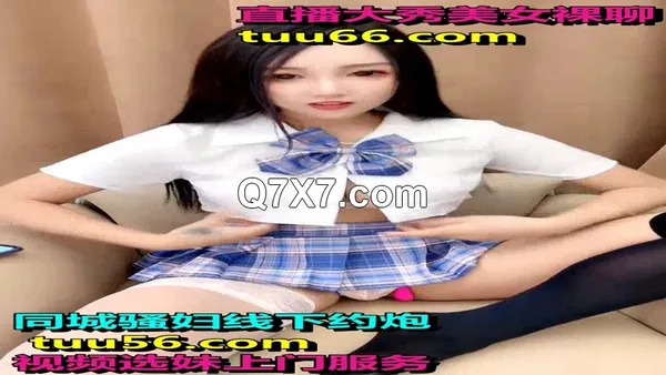 丝袜高跟制服露脸颜值不错的气质骚货精彩大秀直播跟大哥激情啪啪，深喉口交大鸡吧，让大哥玩着奶子猛草射嘴