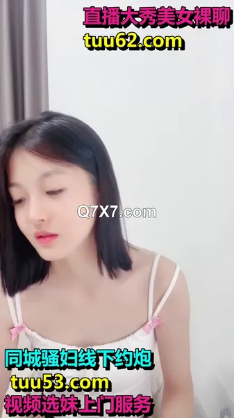 顶级新人绿播女神下海 小源源最美校花汉庭酒店约大哥穿着黑丝袜被玩弄粉嫩小小骚逼爆草