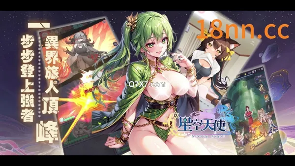 [极品肉色丝袜美乳]，办公室做爱，后入一字马，多种体位，边插边拍，画面诱人