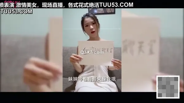 清纯唯美丝足小骚逼铃木美咲洛丽塔 肉色丝袜 白丝 足交！性感美腿 少女白丝 玲珑小脚榨精 清纯反差