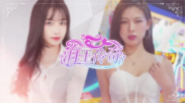 韩国新晋kpop幻蓝小熊女团成员[媛媛]早前演唱会露奶事情，现场粉丝拍摄完整版视频流出
