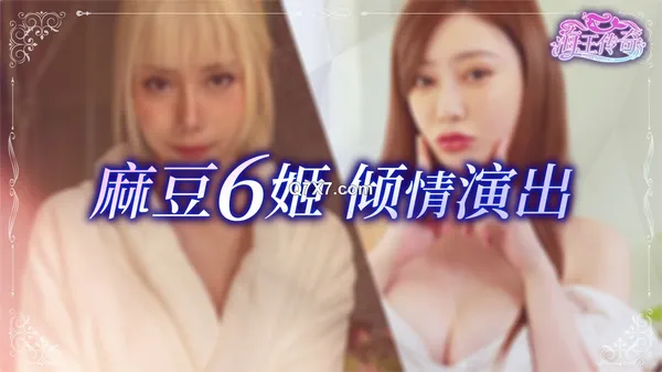 穿肚兜的女孩，白丝袜情趣全程露脸镜头前玩虐骚逼，跳蛋塞逼里道具抽插菊花，浪叫呻吟不止高潮喷水精彩又刺激