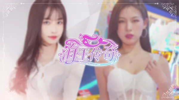 穿肚兜的女孩，白丝袜情趣全程露脸镜头前玩虐骚逼，跳蛋塞逼里道具抽插菊花，浪叫呻吟不止高潮喷水精彩又刺激