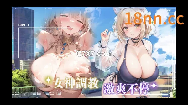 推特68万良家杀手「我的枪好长」《两男淦一女》，JK制服格子短裙黑色丝袜女神，外表清纯，面对老司机床上居然这么淫荡
