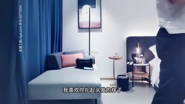 [自制字幕系列] 9总全国探花 灰色制服翘臀妹，全程丝袜很带感！--4K字幕版