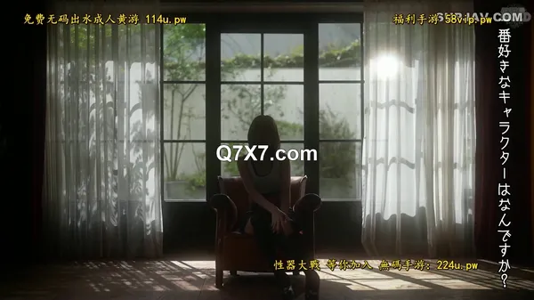 [720p]MGOLD-034[破解版]※あたシコ欲暴走。 2.5次元現役コスプレイヤーAV Debut 新人 姉宮れいあ