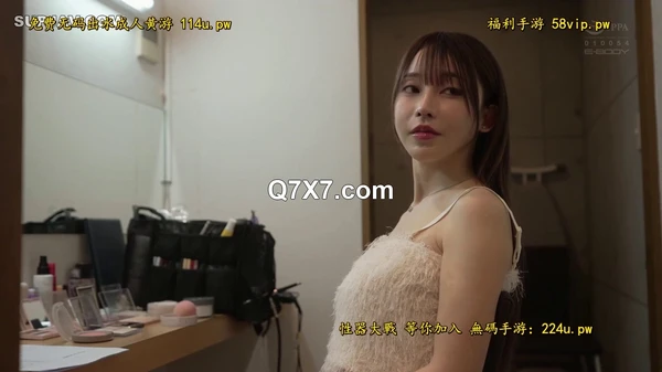 [720p]EBWH-202[破解版]総フォロワー約100万人の七瀬アリスのSNSアカウントに送られてくる ワンチャン狙いDM（ダイレクトメッセージ）に返信・アポ取り！騎乗位中心の痴女テクでAV女優の凄さを素人に思い知らせてやった！