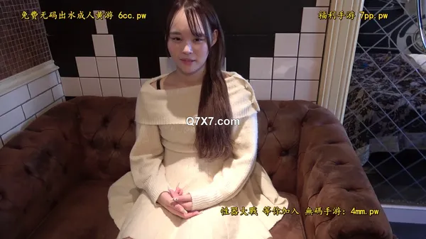[1080p]fc2-ppv-4596856 彗星のごとく現れた21歳！無垢な処/〇顔と透き通るような柔肌を備えた本物Z世代がオジさんに2回も本気で種付けされちゃう♥[無修正-Uncensored]