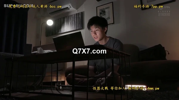 [720p]ADN-673[破解薄碼]「遠距離だしバレないでしょ？」彼女がいるのにサークルの先輩にゴム無しセックスを迫られて骨抜きになるほど夢中でセックスしまくった僕の大学生活。 安位薫