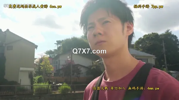 [720p]ADN-673[破解薄碼]「遠距離だしバレないでしょ？」彼女がいるのにサークルの先輩にゴム無しセックスを迫られて骨抜きになるほど夢中でセックスしまくった僕の大学生活。 安位薫