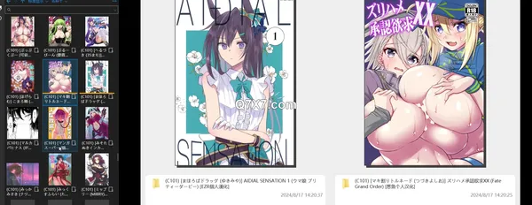 [日本藏品]XXX级成人色情漫画精品合集 共400部R18H漫 40G