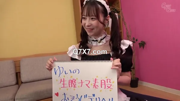 [720p]GQN-003 [生外特化！！]裏オプは射精後チ○ポを生挿入！天馬ゆいのナマ・外出し風俗タワー 天馬ゆい