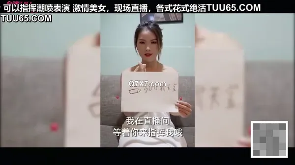 2025年最新流出，推特巨乳，家有e妻，新春特典，E嫂粉丝3P活动1，大奶子狂甩，无套内射流精蝴蝶穴，永远那么不满足