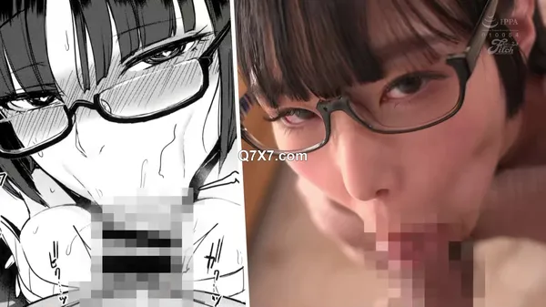 [HD 1080p] NIMA-047 FANZA同人楼层累计销量60万张的原作真人改编！ 好多心形痕迹。超级特别！ 尤利娅·芳音大藤爱丽丝