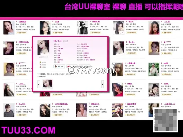 东北甜心淫妇黑丝露脸颜值高身材好跟大哥激情啪啪大秀直播，口交足交大鸡鸡，撩骚互动狼友听指挥无套草内射中出